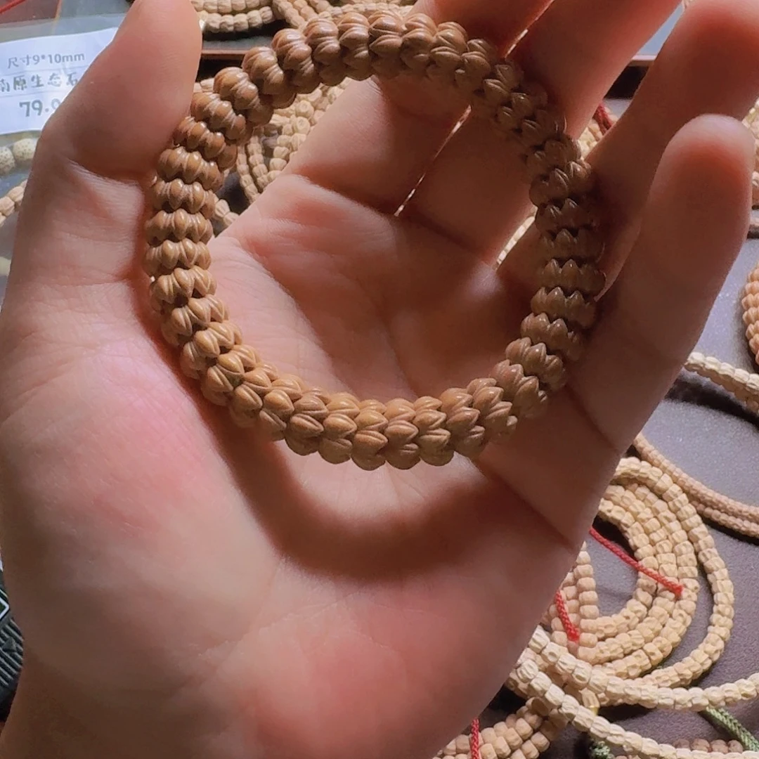 超***人吊坠柏香籽/百香籽