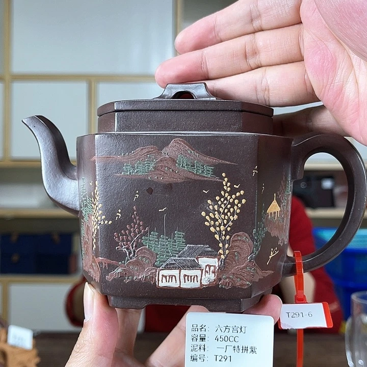 紫砂茶壶紫砂工艺厂