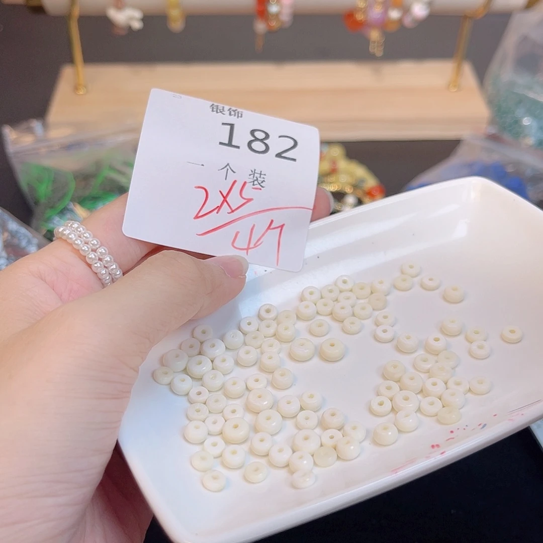 水晶珠宝半成品未镶嵌182 。