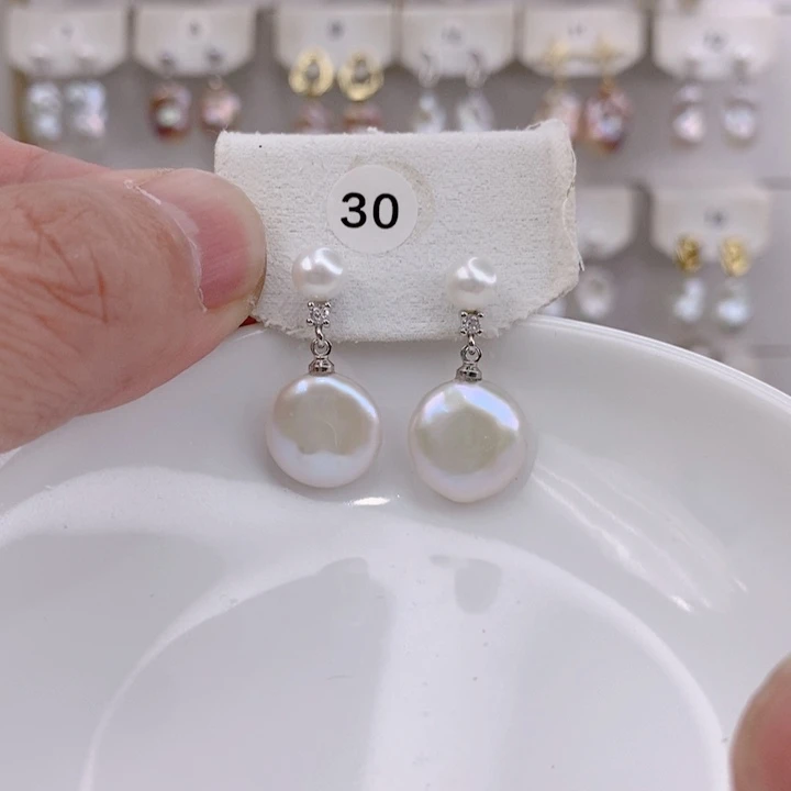 淡水珍珠未镶嵌颈饰