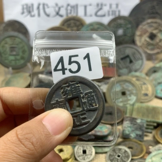 铜孔*兄现代文创工艺品