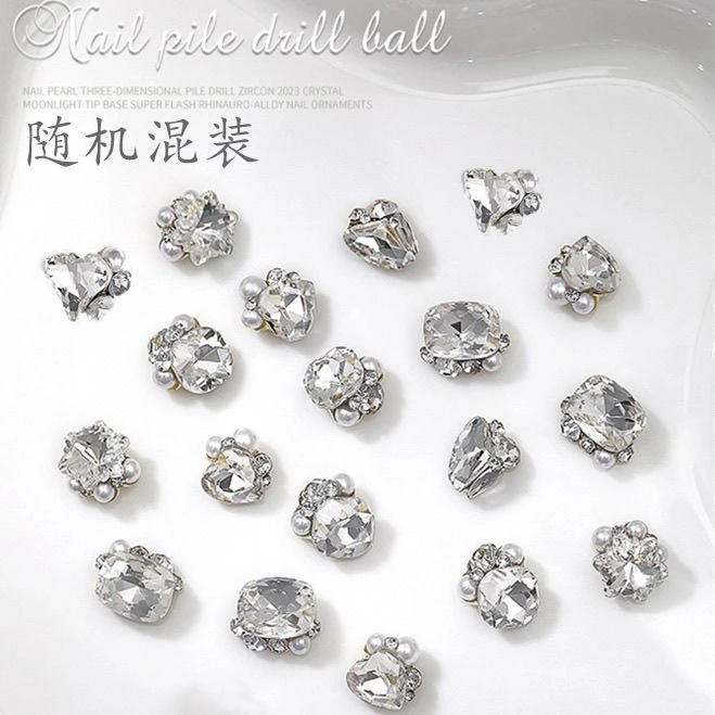 新款美甲成品堆钻歪心长方爱心肥方斧头钻超闪轻奢百搭珍珠水晶钻