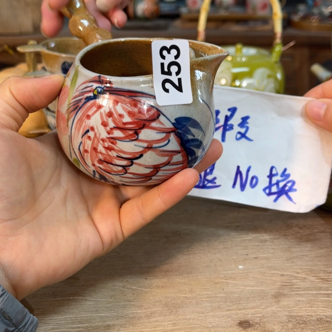 壶素浅陶瓷手工手绘