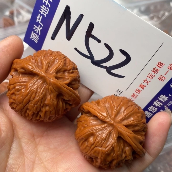 文玩核桃吊坠宫灯40尺