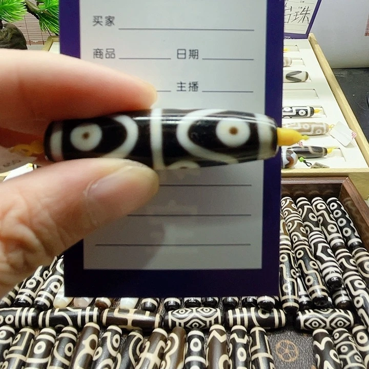 未镶嵌颈饰玛瑙/玉髓零**8