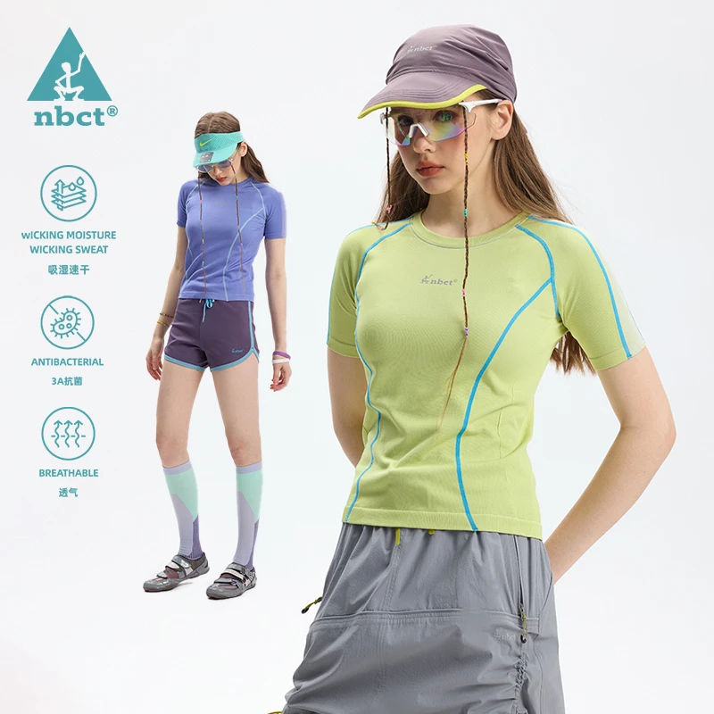 NBCT户外运动一体织拼接贴身显瘦吸湿速干抗菌撞色短袖T恤0072-1