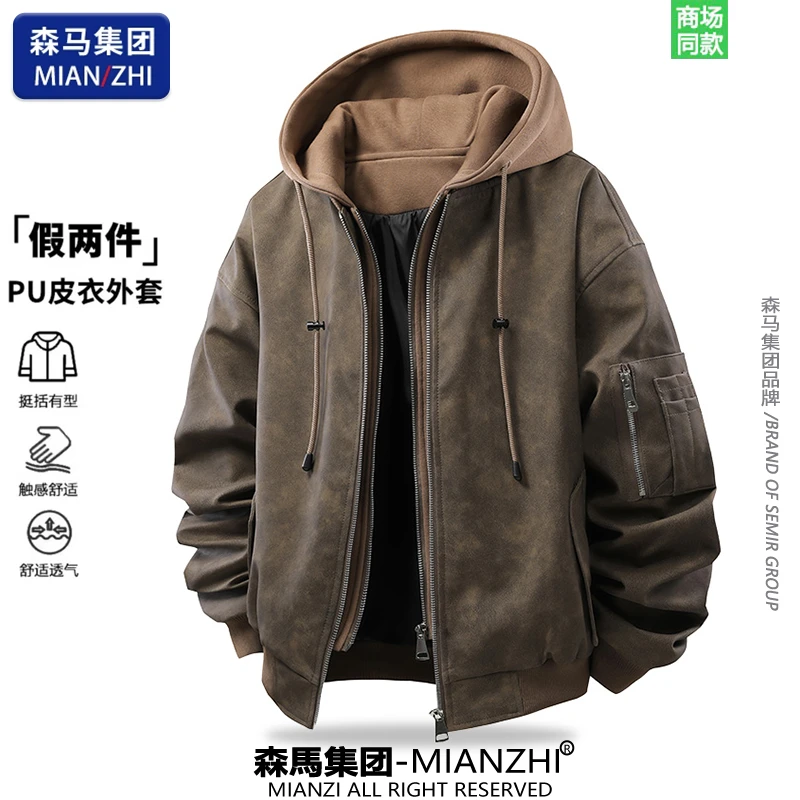 棉致潮牌美式假两件连帽休闲皮衣外套春秋季男士宽松百搭机车夹克