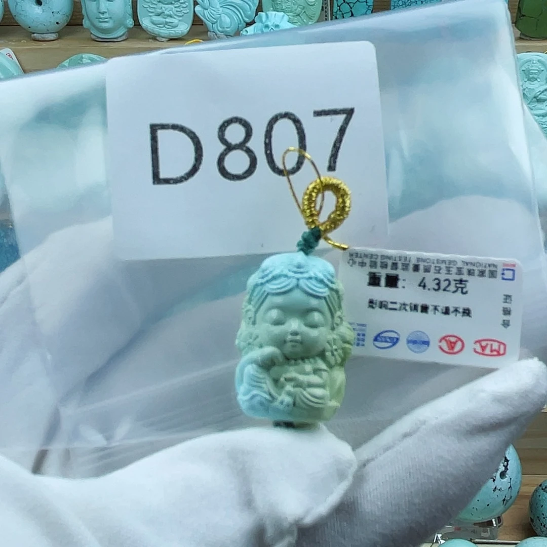 手链未镶嵌南红玛瑙夏**风