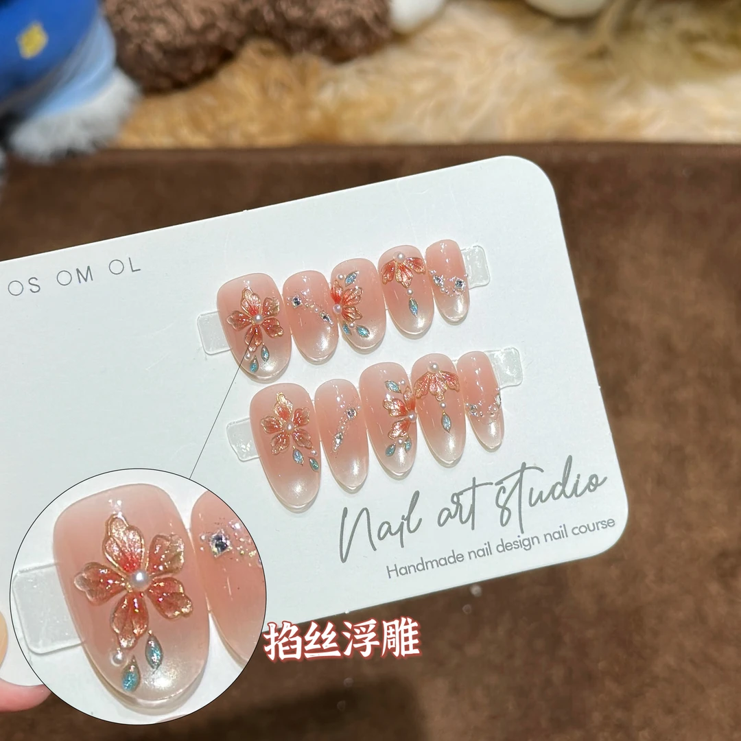 【贵妃醉酒】新中式美学穿戴甲气质穿戴式-非遗掐丝浮雕手工设计