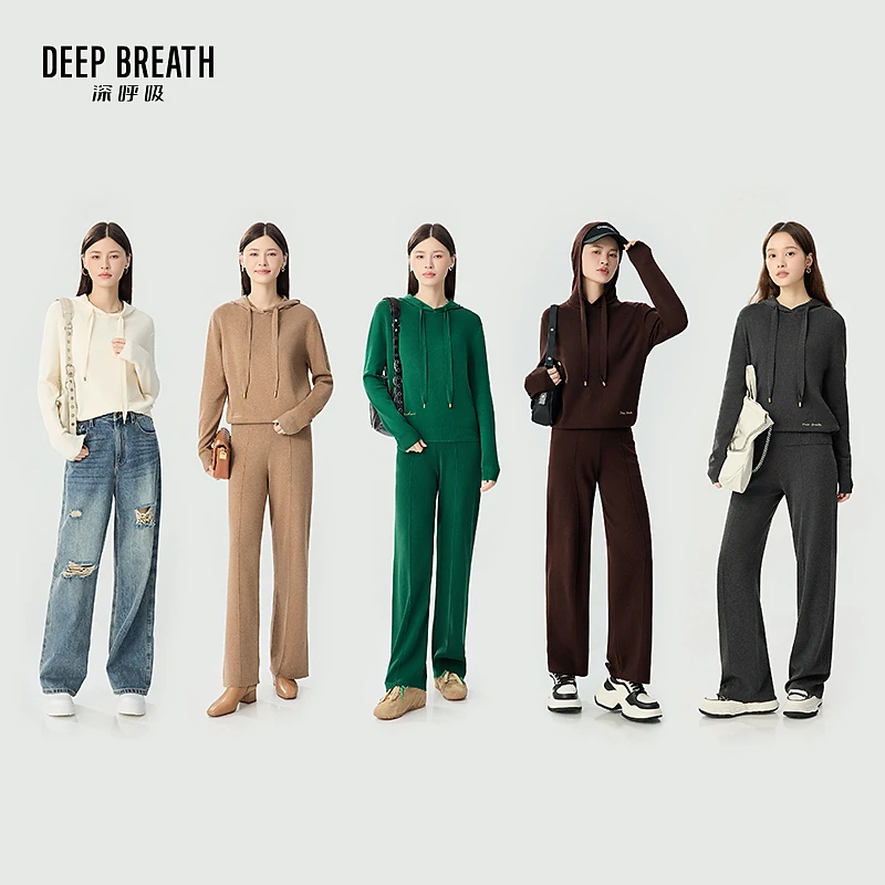 DEEP BREATH深呼吸连帽卫衣半裙套装女A300858-A100104-A100178