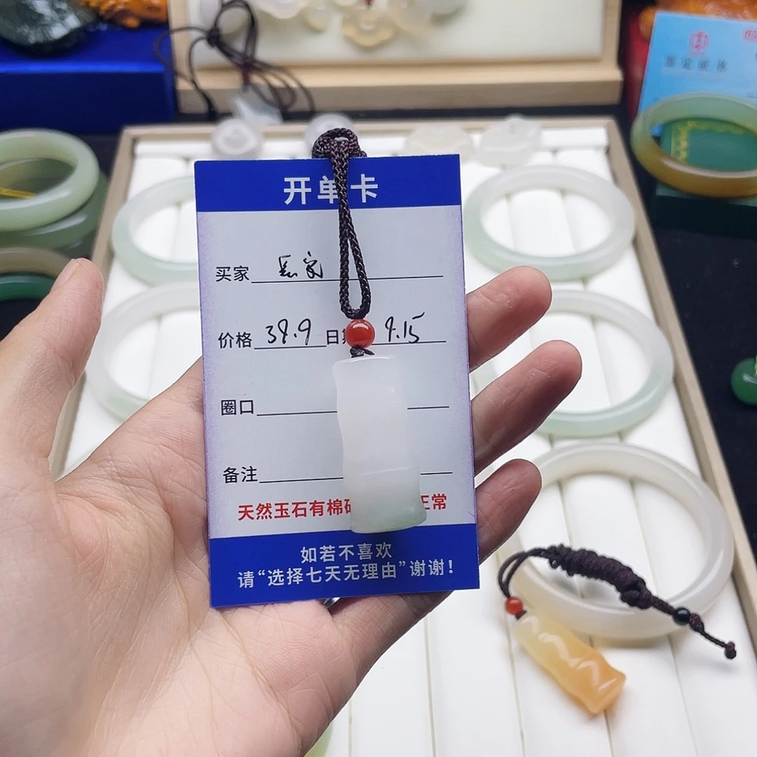 未镶嵌手镯石英岩玉