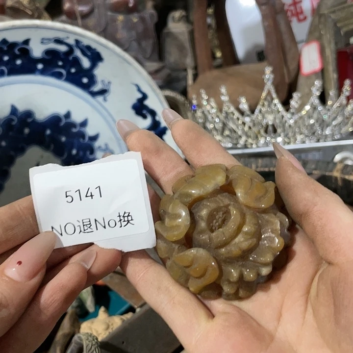 鼎***媒瓷片5141不退不换