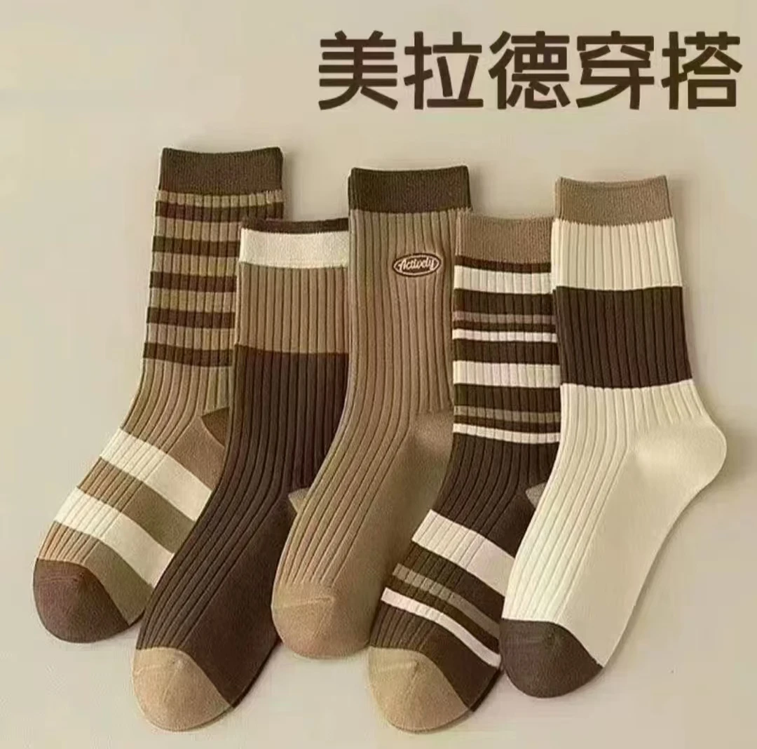 袜子4双 （破损免费补发HH）