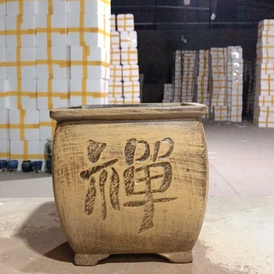 正品口径18-18厘米