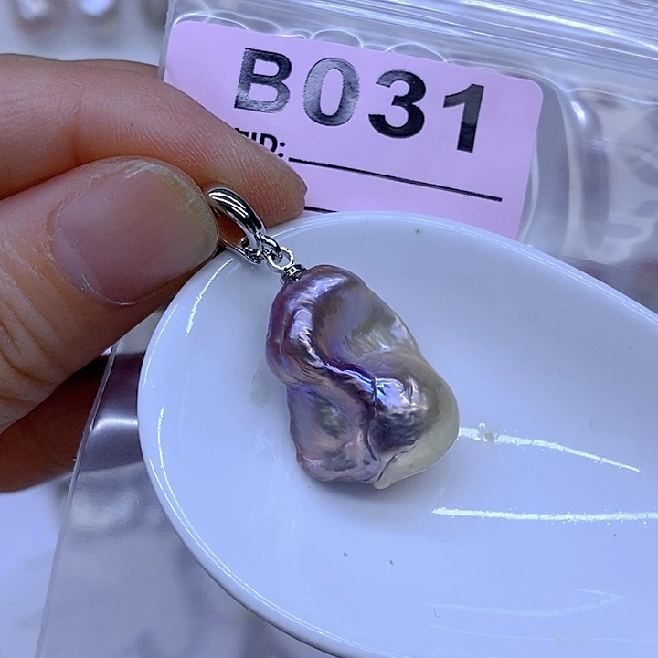 颈饰未镶嵌淡水珍珠