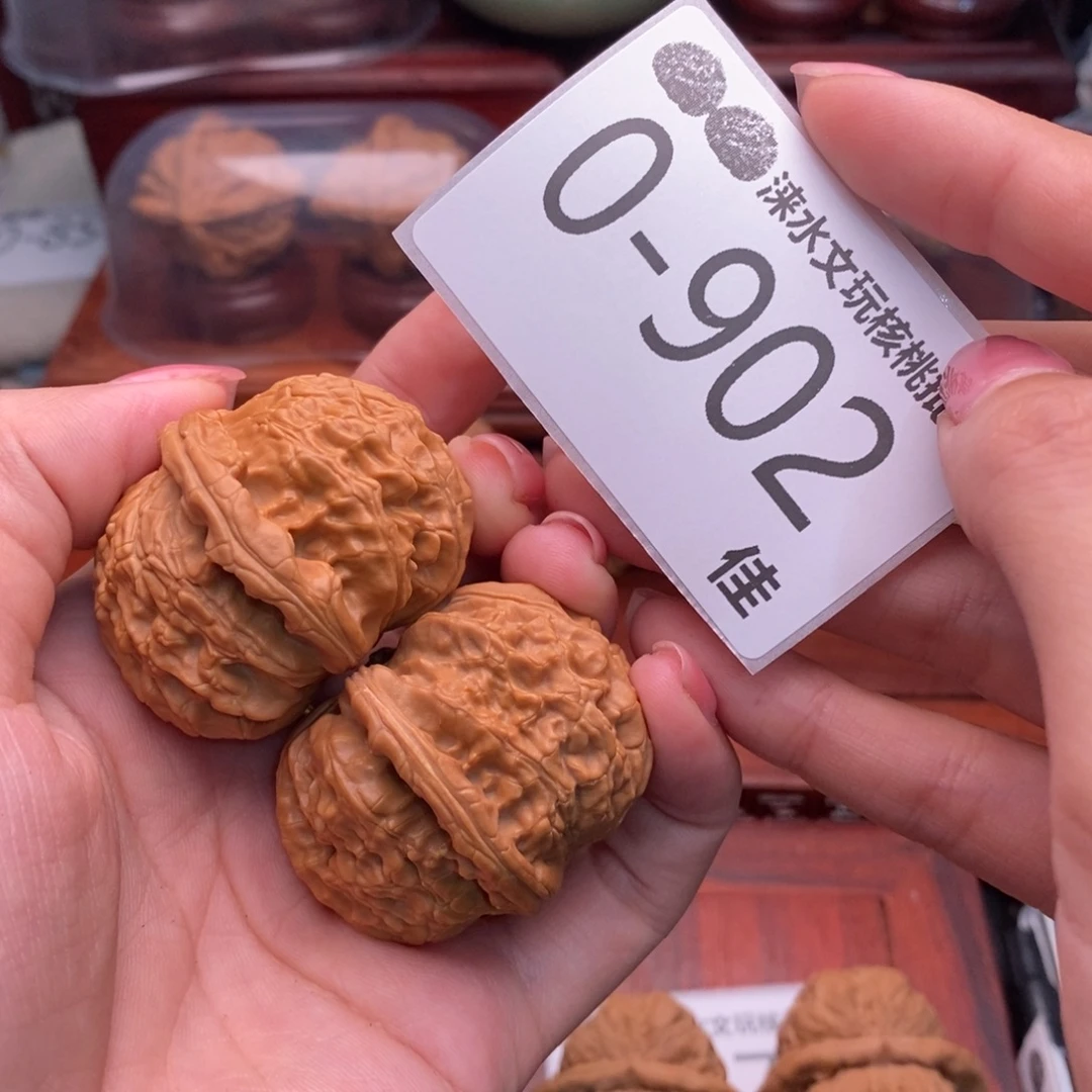 把件文玩核桃45球白