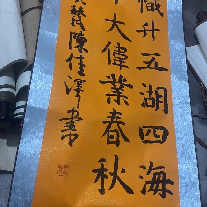 摆件，轴坏，破损，水渍都是正常