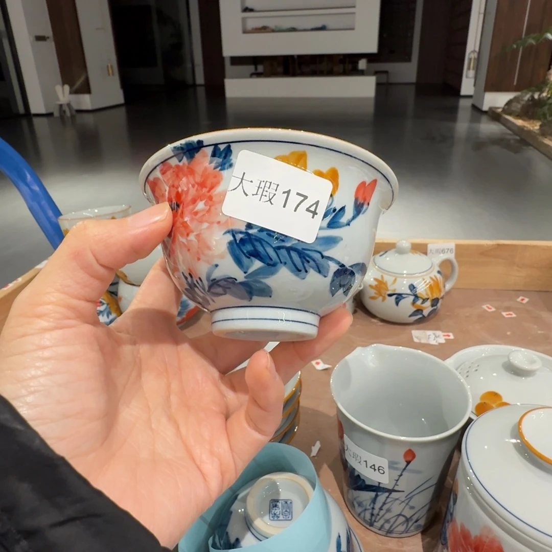 釉下手绘茶具微瑕