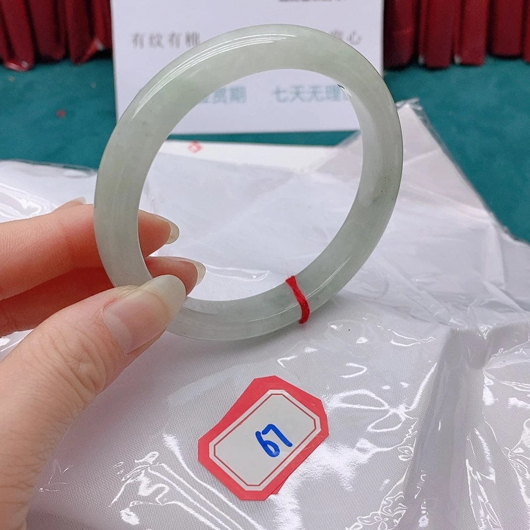 翡翠手镯未镶嵌C*L67777777