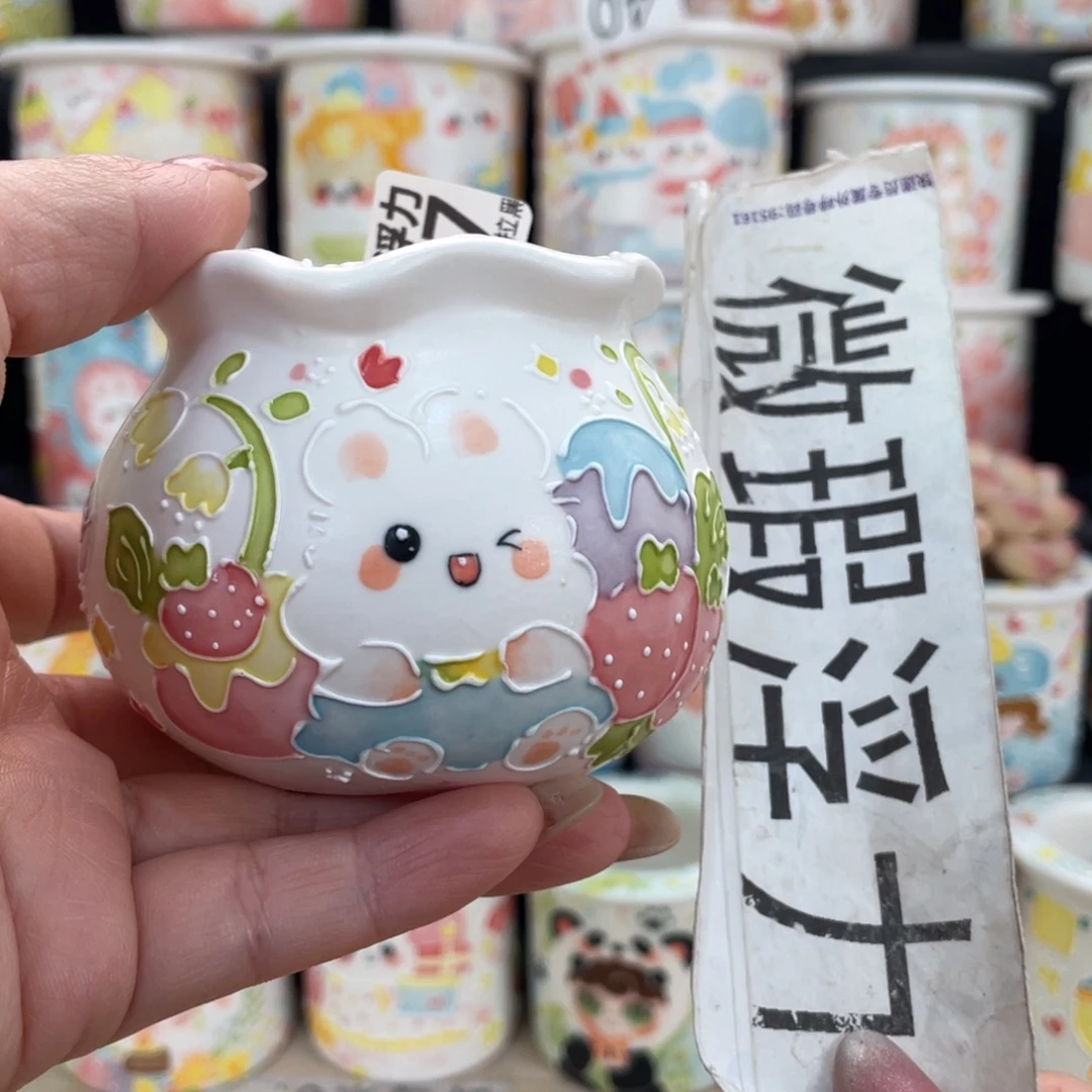 127 小嘟嘟嘟嘟嘟嘟嘟嘟嘟