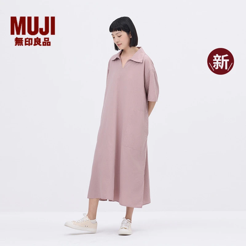 无印良品 MUJI IDEE 女式 平纹 短袖连衣裙 女装裙子25年夏季新品