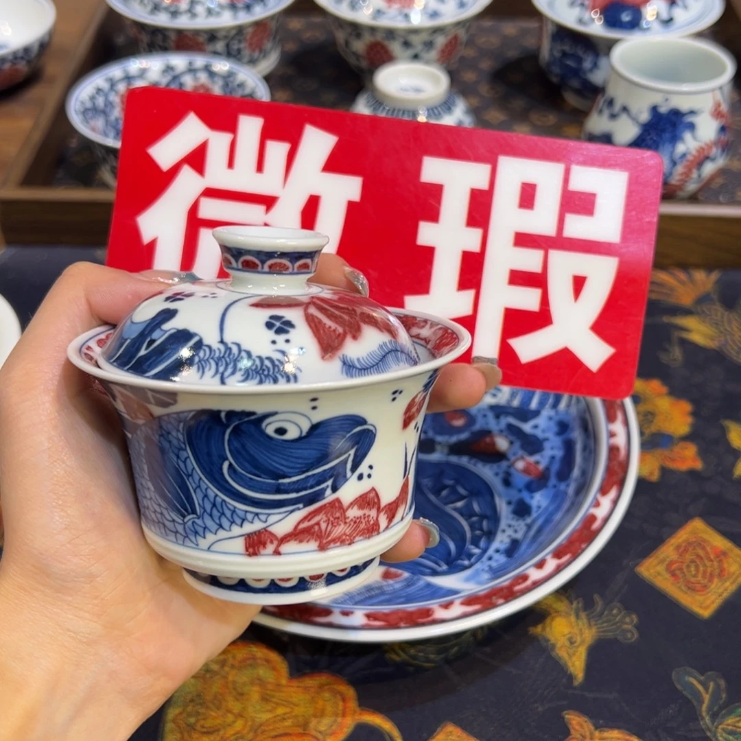 微瑕景德镇茶器百宝箱