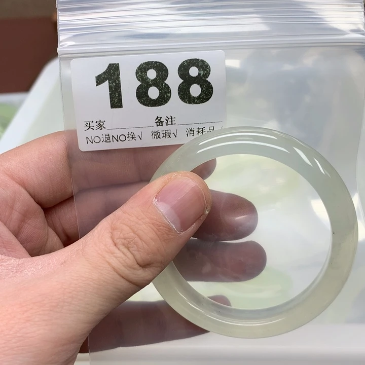 蛇纹石玉发饰合金囍*