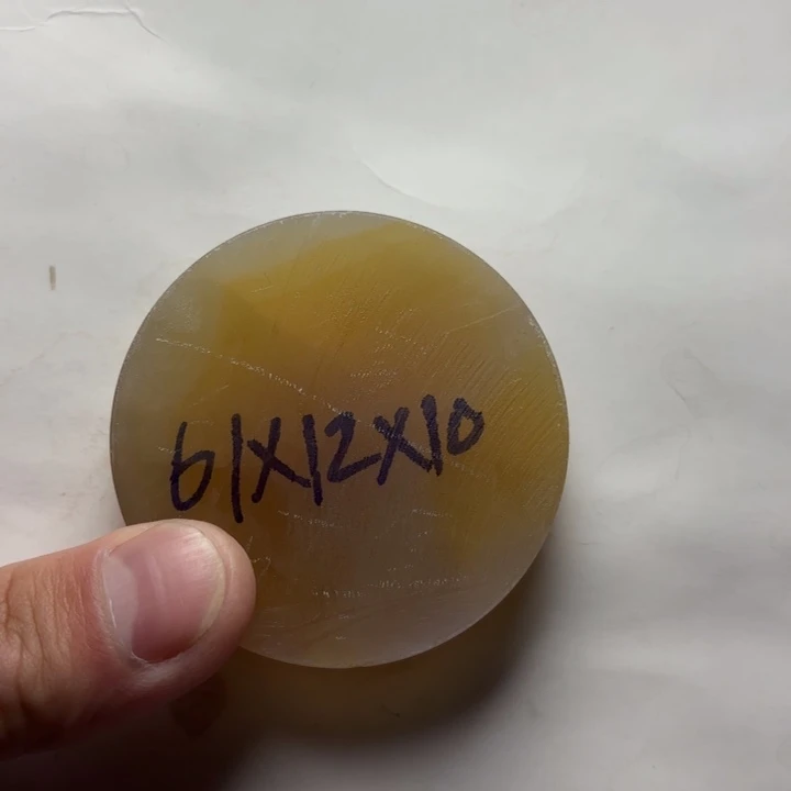 定制玛瑙小**?定制玛瑙平安扣工费