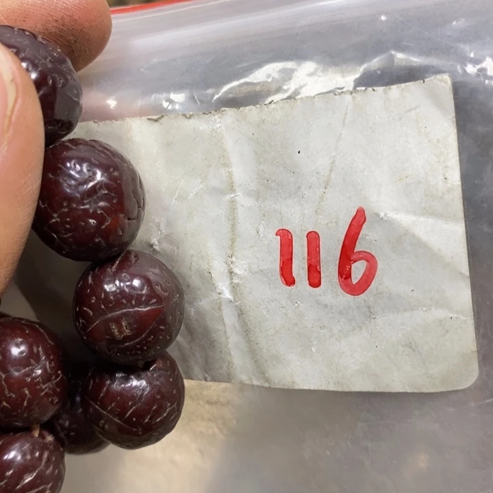 悠***遥金属德宝文玩专属链接