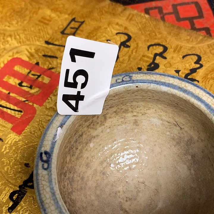 瓷瓷瓷瓷瓷瓷瓷瓷