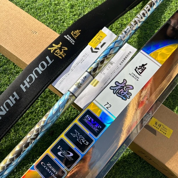 【飞诗】遡（su）极 纯高碳钓鱼竿超轻大物竿鲢鳙青草 28偏37调鱼杆