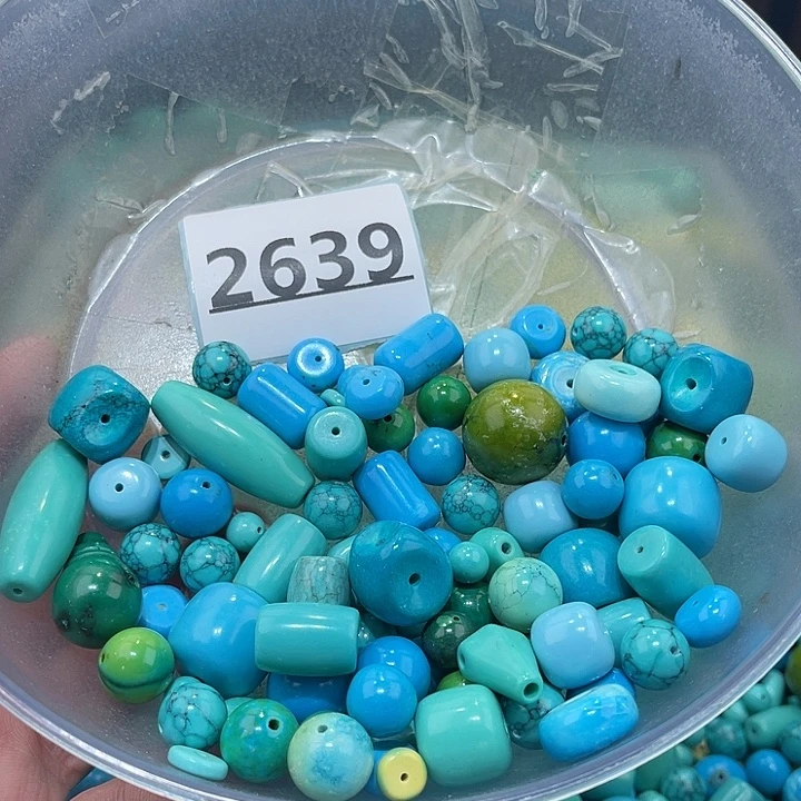 菱锰矿未镶嵌珠宝半成品