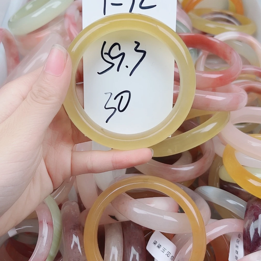 石英质玉未镶嵌手镯1.72