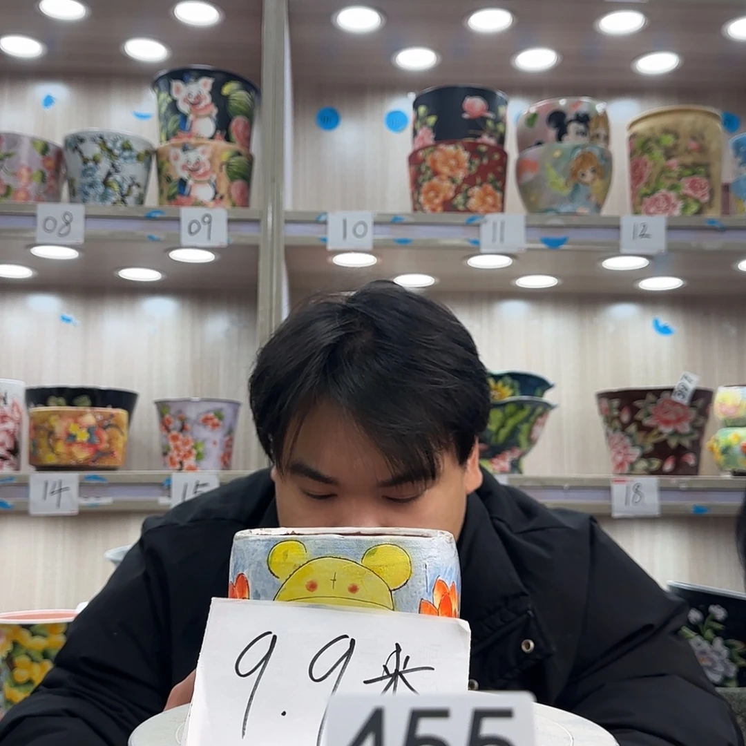 花盆紫砂瑕疵瑕疵9.9