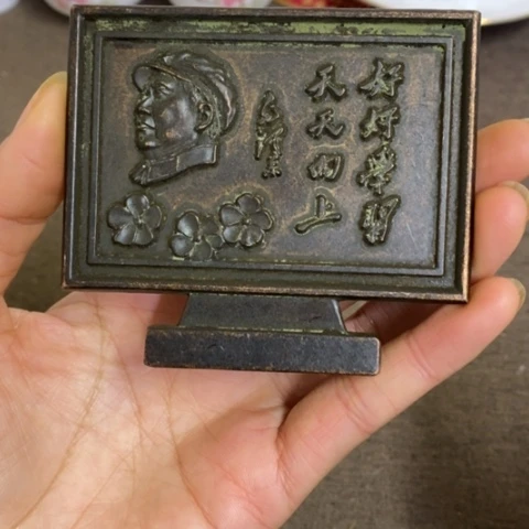 瓷片景德镇陶瓷研究所