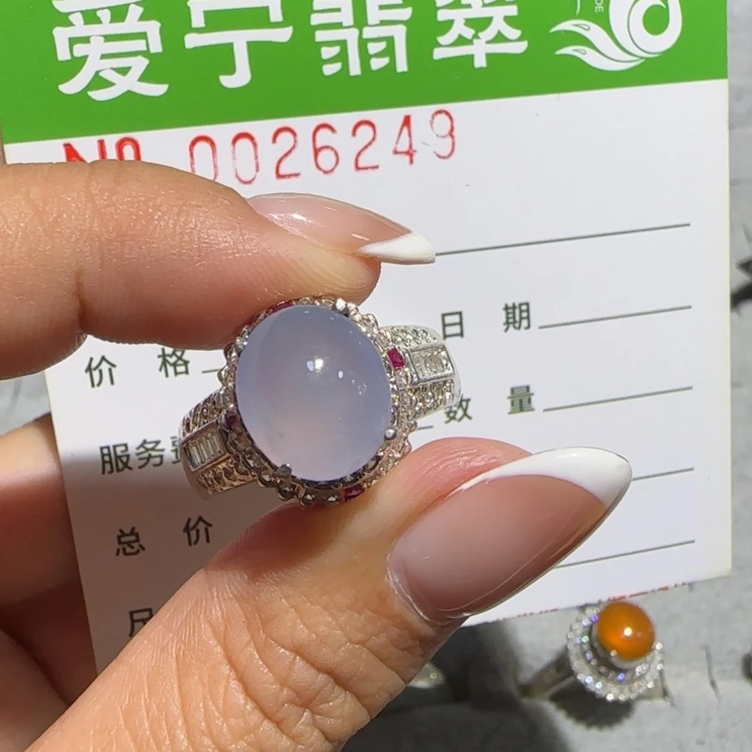 未镶嵌戒指翡翠·****翡翠