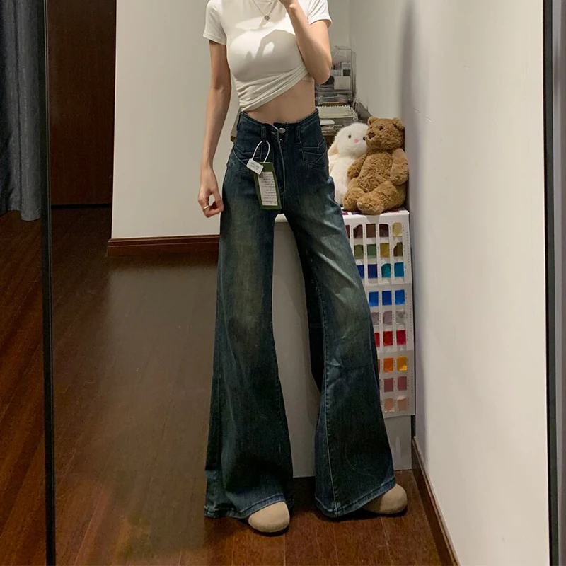 辣妹风复古水洗垂感牛仔裤女秋季新款高个子设计感显瘦百搭直筒裤