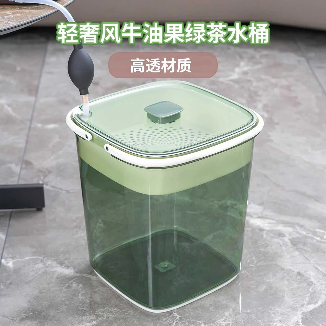 茶水桶茶渣桶多功能排水桶家用大容量废水桶轻奢茶水分离垃圾桶