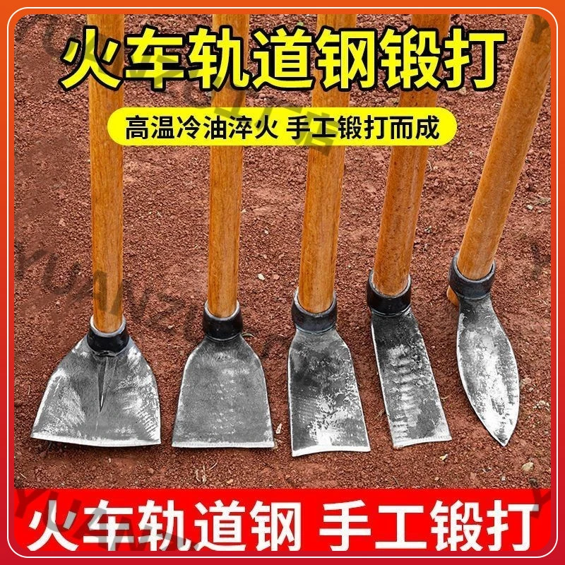 爱仕利手工锻打汽车连杆锄头全钢加厚农用挖笋开荒松土除草工具