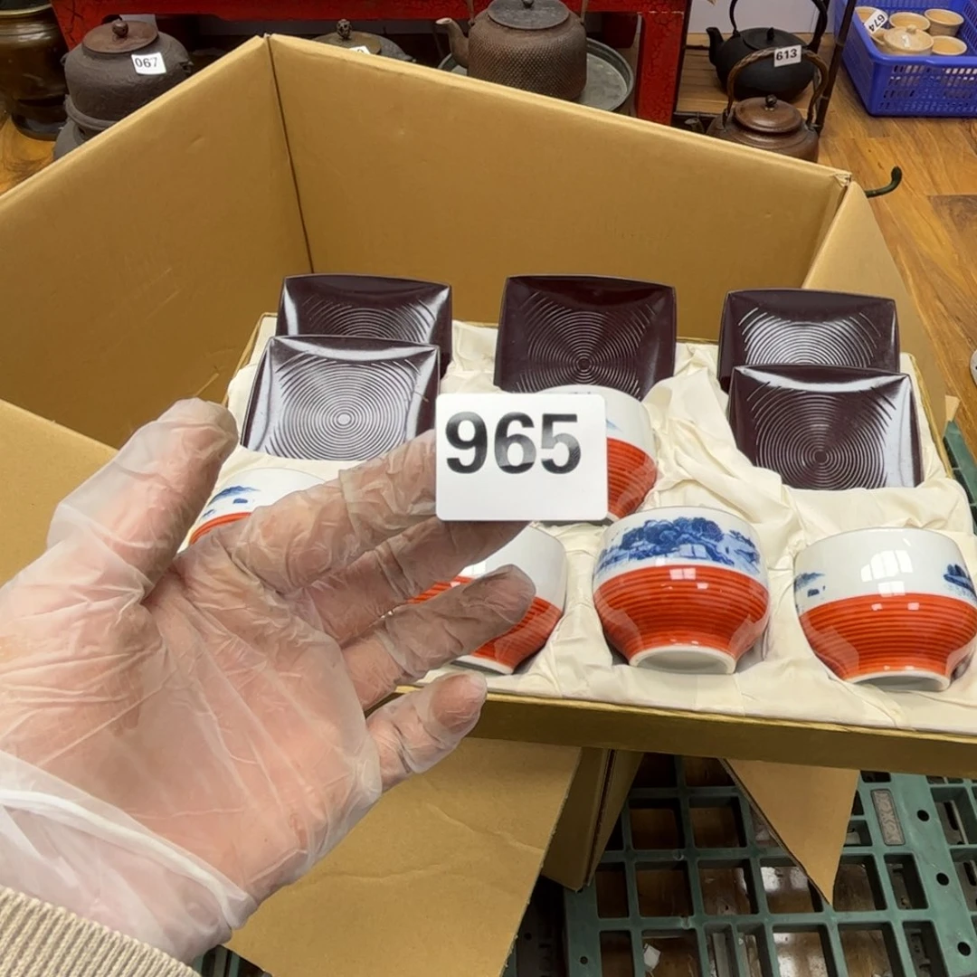 瓷片?****?摆件工艺品摆件666