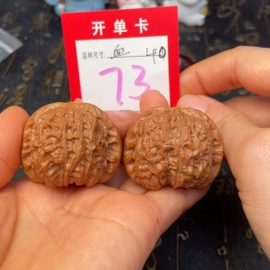 吊坠文玩核桃文玩的