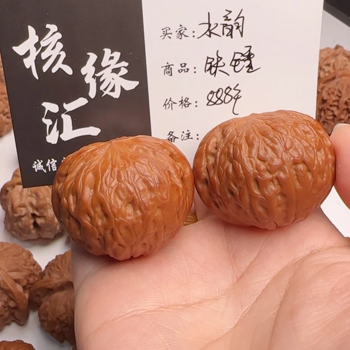 水***韵桃核吊坠铁锤妹妹