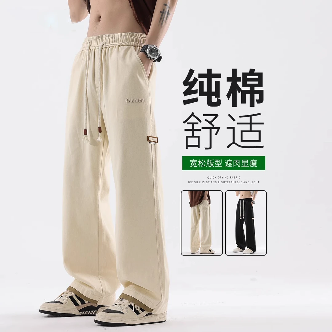 GSCebrodz春季新款美式潮牌休闲裤男士潮流松紧腰宽松直筒运动长