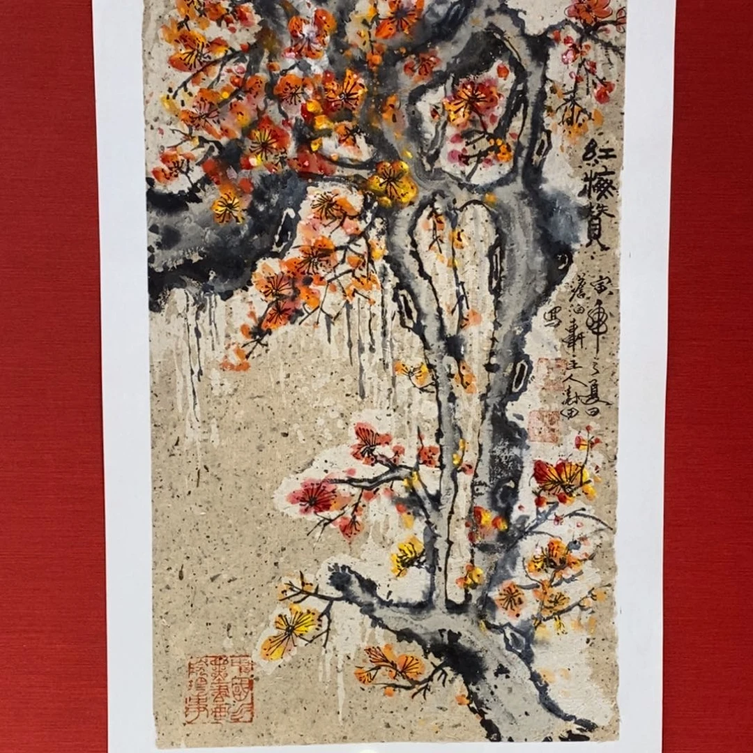 国画国画艺术国画艺术