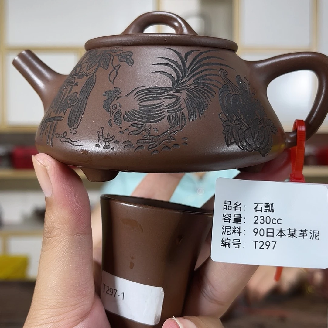 茶壶紫砂紫砂紫砂
