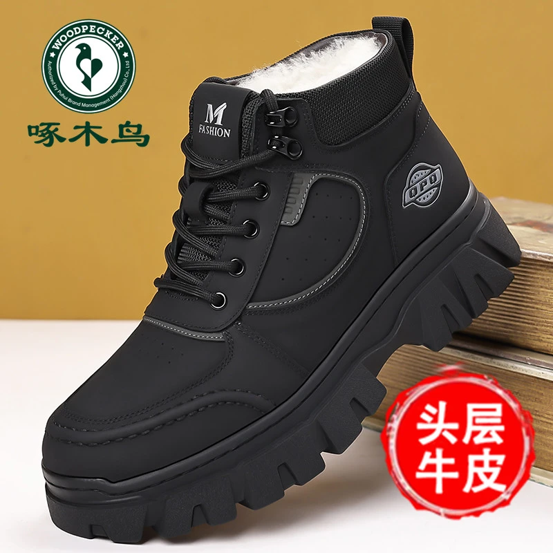 啄木鸟男棉鞋冬季高帮加绒真皮羊毛休闲马丁靴头层牛皮防滑雪地靴