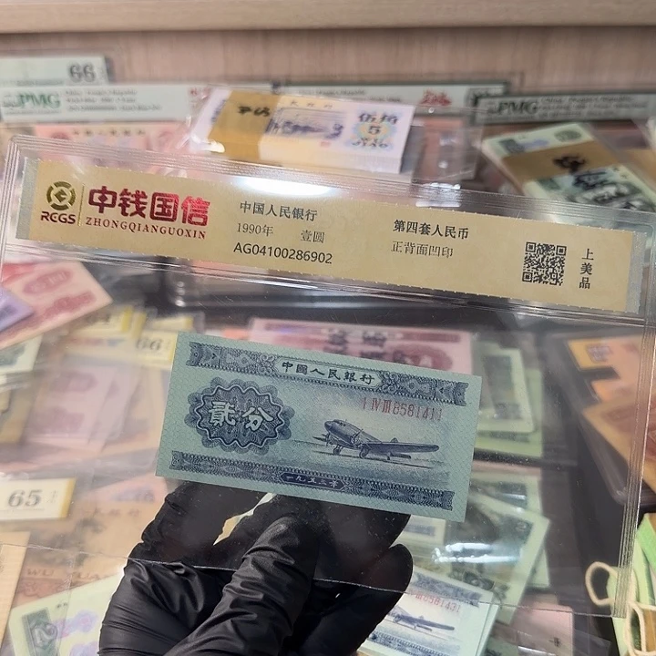 0000闪购链接1111