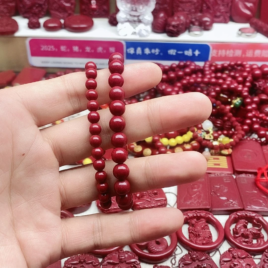 天然辰砂爱**花888888888