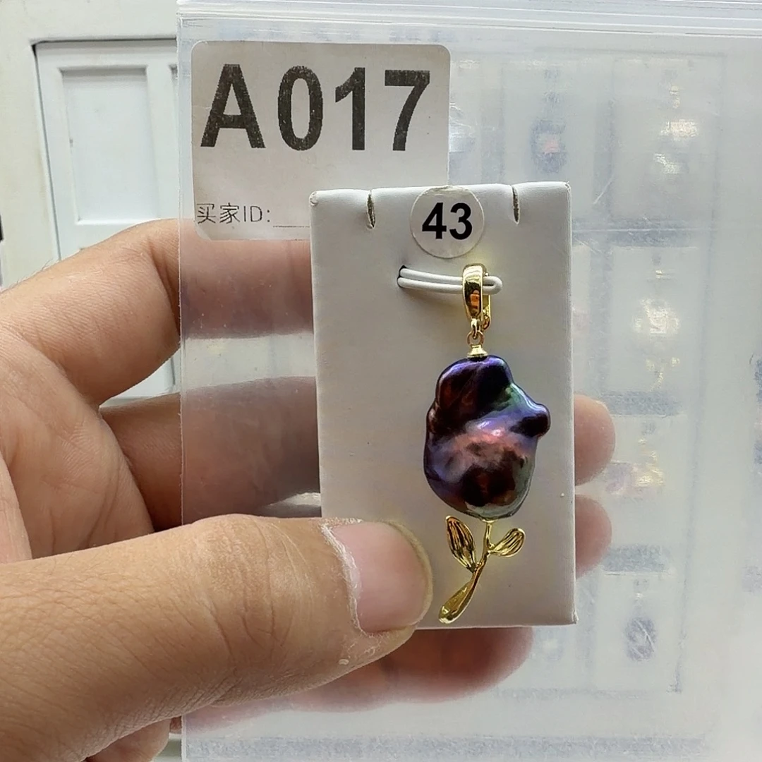 颈饰合金淡水珍珠