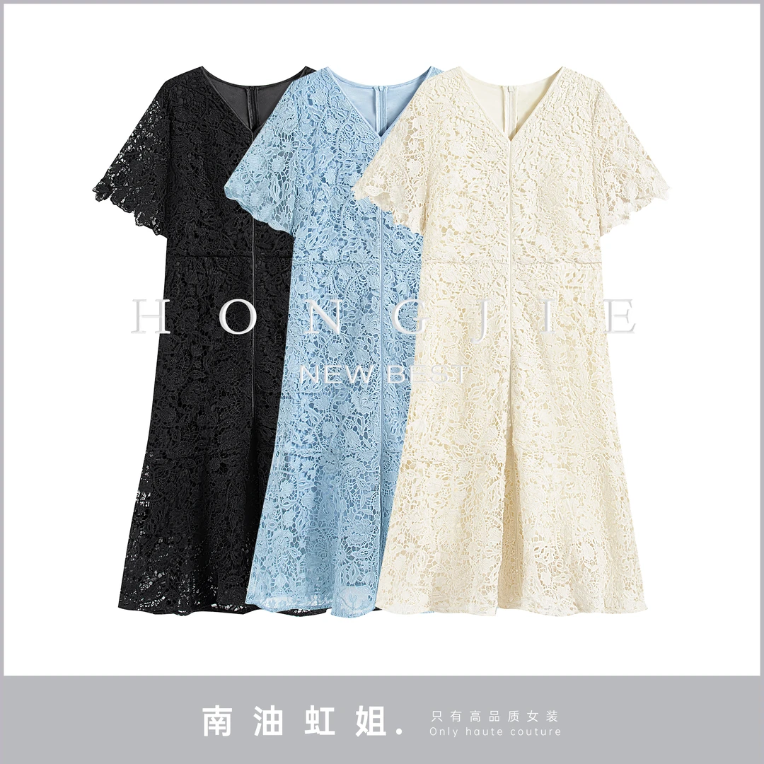 【 南油虹姐】新款夏季法式水溶蕾丝连衣裙碎花显瘦气质时尚